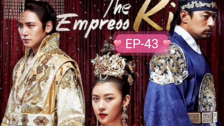 THE EMPRESS KI (MAHARANI) KOREAN DRAMA EPISODE 43 HINDI DUBBED