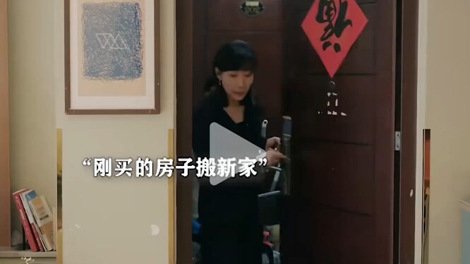 هذا هو الشكل الصحيح لحل المشكلات عند مواجهتها، لكن في الواقع نادرًا ما يتم الحل بهذه الطريقة #رين سو