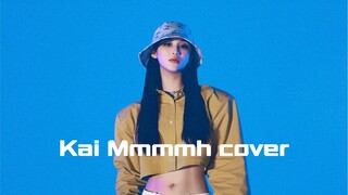 Who is still immersed in the charm of Kim Jong-in in 2022? Kim Jong-in Mmmh dance cover MV texture v