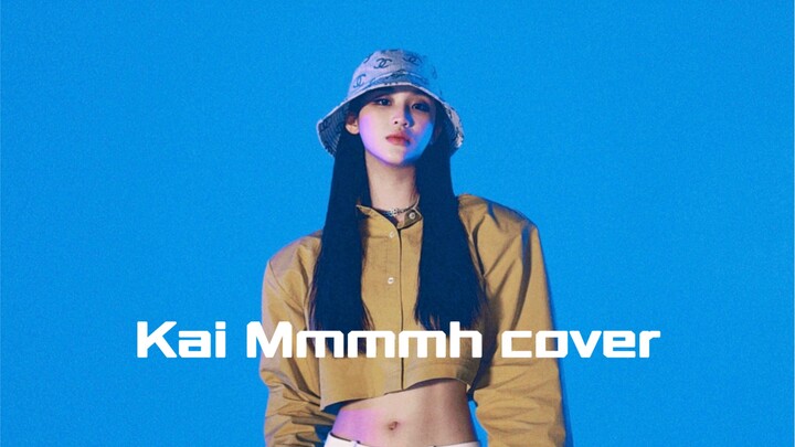 Who is still immersed in the charm of Kim Jong-in in 2022? Kim Jong-in Mmmh dance cover MV texture v