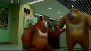 2013年熊出没番外(完整版)