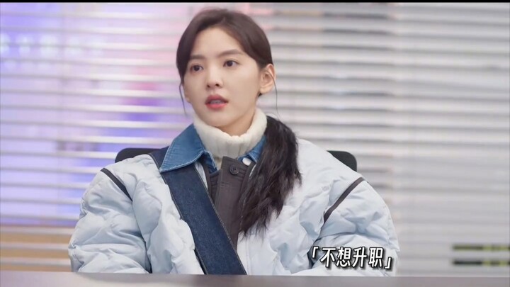 工作不是生活的全部，人活着就该好好享受
