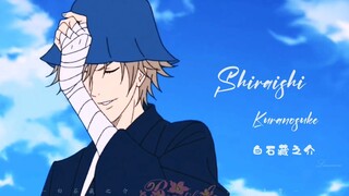 [Shiroishi Kuranosuke｜Birth congratulations in 2022] To the salty BOY who is handsome and willful