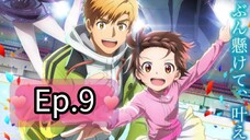 Medalist (Episode 9) Eng sub