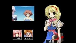 金髪＋他一同で組曲『ニコニコ動画』改をリレー合唱させてみた全70人＋α ‐ Clipchampで作成