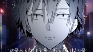真物真的存在吗？
