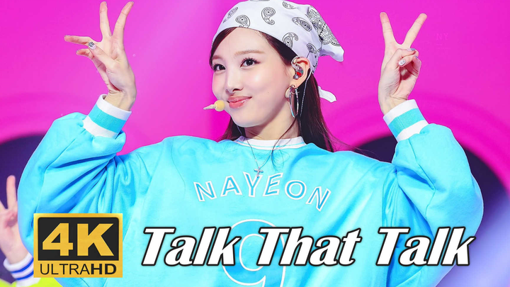 [4K Chinese Subtitles] TWICE - TALK THAT TALK Let’s Keep Walking Together from Now On 231027 8th Ann