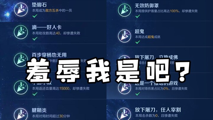 All I can say is that you, Xiao Wang, really have mastered the art of being sarcastic!