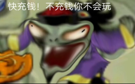 论长城版生存模式有多变态