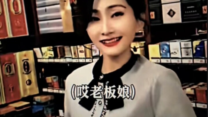 «Thuốc lá nhập khẩu»