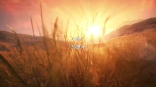 Perfeck world || episode 113