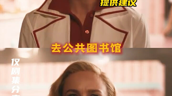 Now is forever, the present is the future: "American Drama Chemistry Class," women, female growth, i