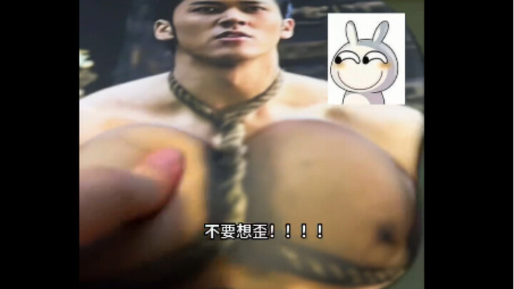 It’s Xiangray! This mousepad unlocks the “Fengshen Bind” with her massive chest muscles.