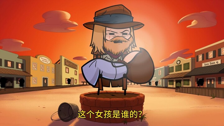 疯狂科学家为了解决粮食危机,把人类的嘴巴直接对接屁屁,这样每个人都可以自给自足
