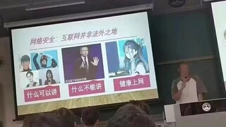 保安每天都要面对这样的画面
