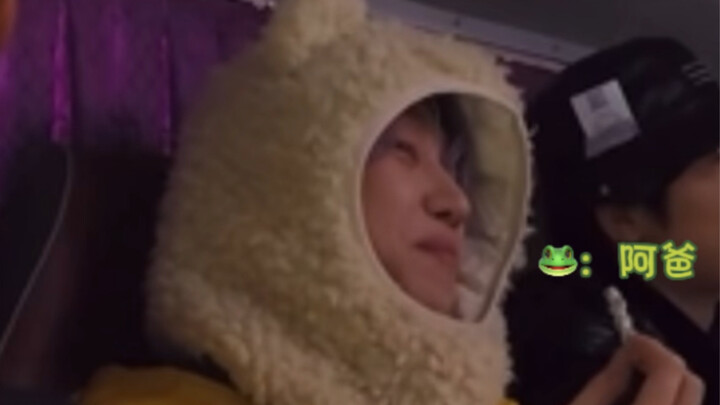 شياو هاو: أباه~~ المعلمة لي: مولا قو؟؟