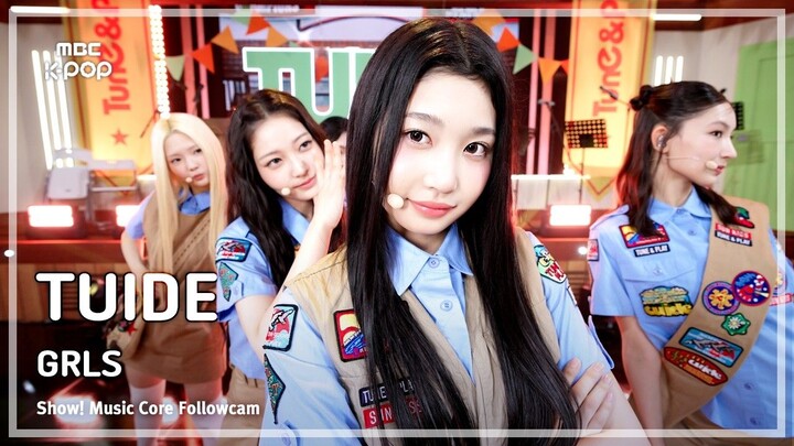 【TUIDE】TUIDE - GRLS | Tayang 260829
