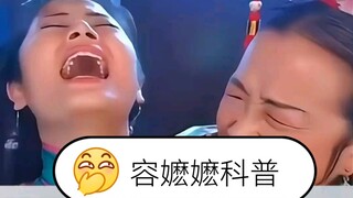 What's the purpose of the "shark fin" on cars?