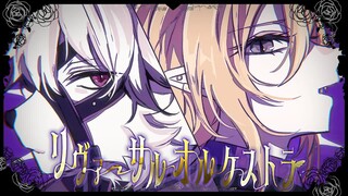 【Junky ร่วมกับ MYK-Ⅳ】ออร์เคสตราแห่งการกลับด้าน【มิวสิควิดีโอ/เพลงประกอบจากธีม "นกจิ้งจกกลับด้าน" ในเก