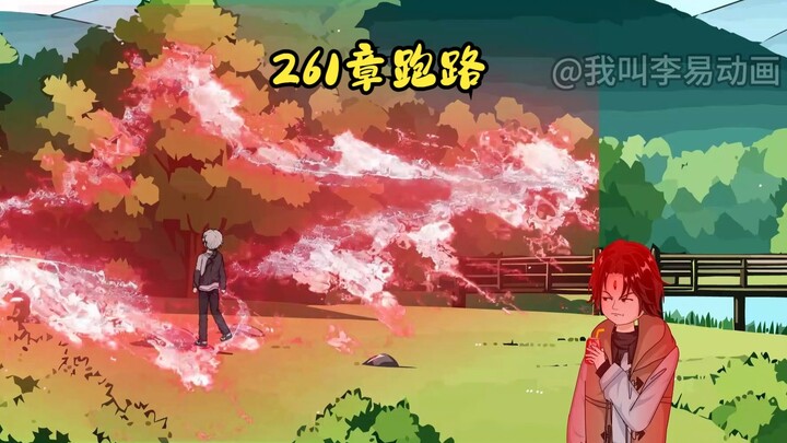 此乃，无间地狱。第二十集 （我笑杨间无谋，叶真少智。我李易天下无敌。）