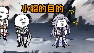 《武动乾坤》第197集|小炎轻松碾压敌人！小貂提出同行的目的？百朝大战的门票涅槃印！