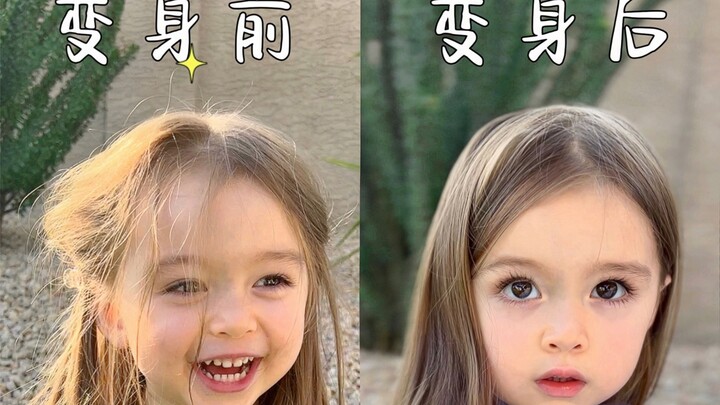 ว่าด้วยเรื่องเจ้าลิงตัวเล็กจะแปลงโฉมเป็นเจ้าหญิงน้อยได้อย่างไร