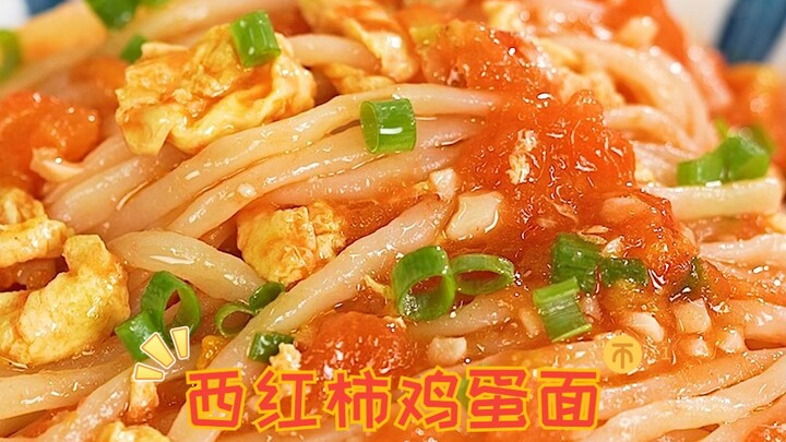 Một chiêu khôi phục, món mì trứng cà chua trong ký ức~