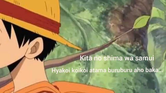 lagu legend luffy Aho Baka (easy lyrics)