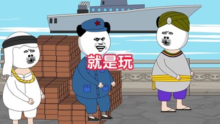 家里有这个条件，高兴了就发射一个玩玩