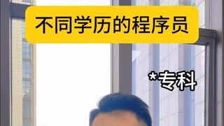 Programmer dengan latar belakang pendidikan yang berbeda