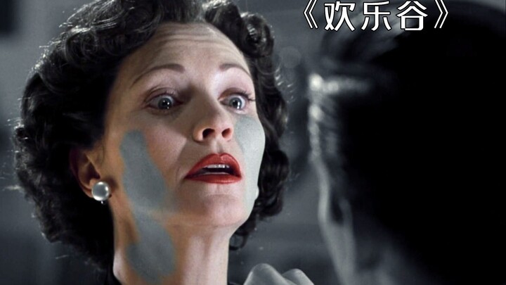 In this town, no color is allowed. To survive, women have to cover their faces with lime! Movie