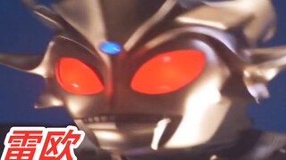 （奥特曼）历代巴尔基星人死亡合集