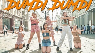 [俄罗斯长腿美女可盐可甜，可爱风完全HOLD住][4K] ((G)I-DLE) - ' (DUMDi DUMDi)' dance cover