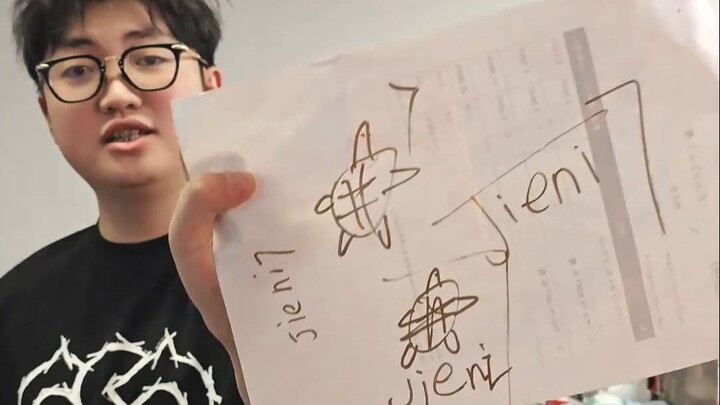 EDG.Jieni7 | This was actually designed by kk.