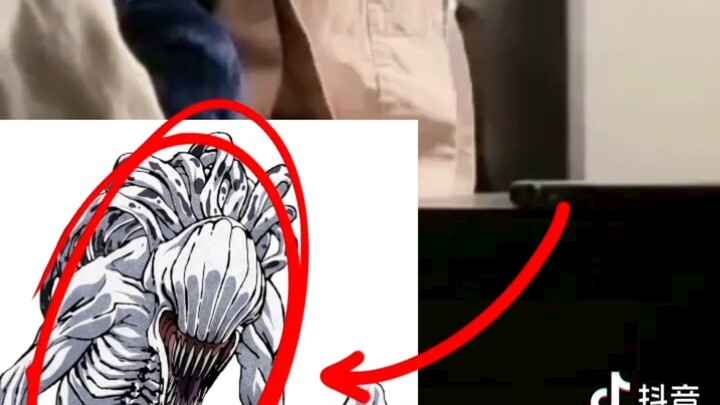 Bro adalah Yuta Itadori