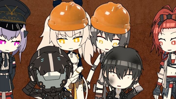 [Zhanshuang/Mingchao] Saya ingin menggali Anda