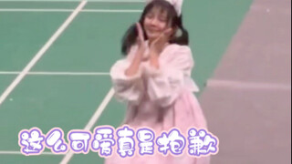 【في يو】ظهور مفاجئ لطلاب ابتدائي يرقصون رقصة الدارك في صالة تيان تشونغ يي الرياضية...