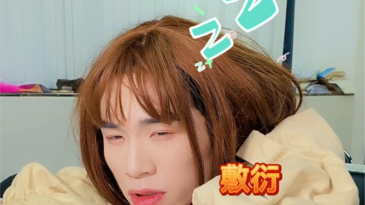 Trưởng nhóm thế này ai mà chẳng yêu!