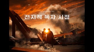 Trailer 2  (Omniscient Reader View Point)