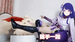 尝试用脚转手绢