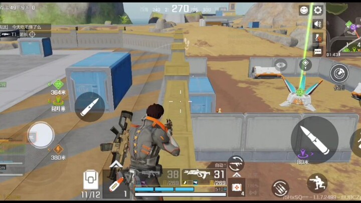 simple edit