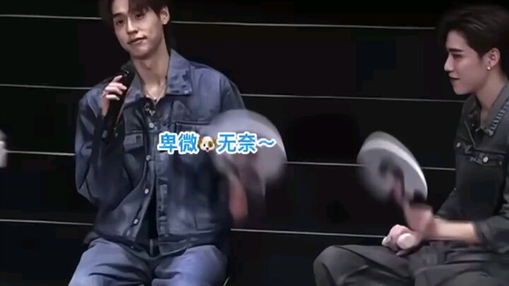 บีเคมักจะเกลี้ยกล่อมภรรยาของเขาบ่อยๆ~