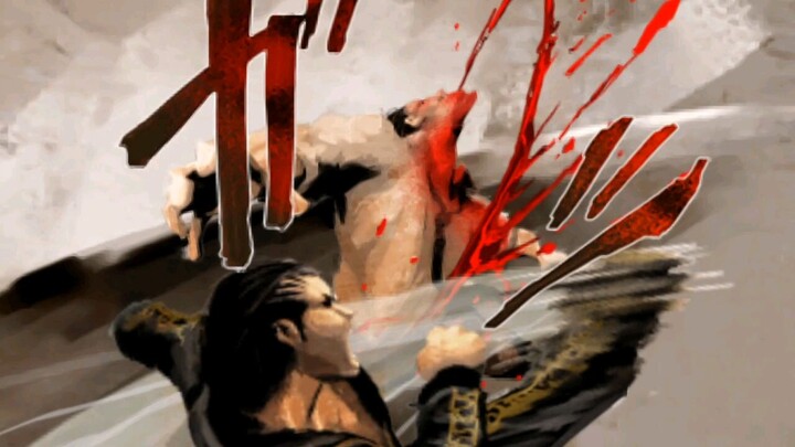 EP 2 - brutal behavior