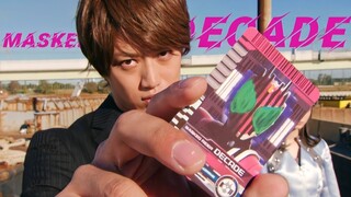 Driver evolves again! Collection of the use of magenta emperor's power, the strongest god 21! !