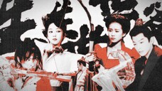 【高燃|骨科|杨紫&张晚意】“传说中有一位姜国公主,以身祭剑.而他的哥哥用尽办法让她回来”