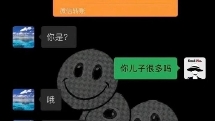 Kondisi mental orang tua kita sudah jauh melampaui kita selama berabad-abad…