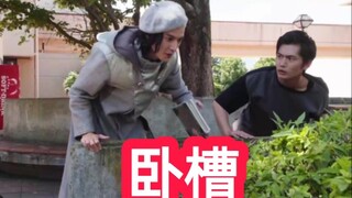 【盖茨外传】盖茨扔掉驱动器  诞骑登场