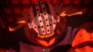 一个从来不喜欢笑的人 为了他却变成一个只会笑的杀戮疯子