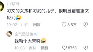 尿都控制不住的年纪，控制住了balance