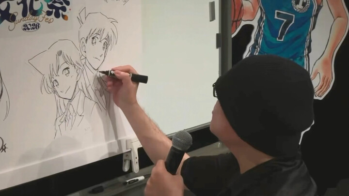 2026.9 Cultural Festival: Gosho Aoyama Draws a New Chibi Ran in Full Process